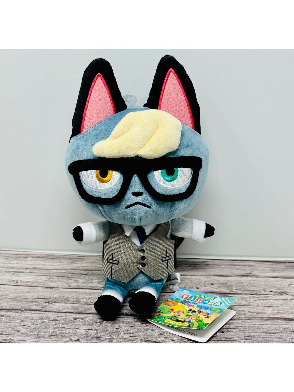 Animal Crossing New Horizons Raymond Plush New Official Japan Import US Seller
